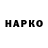 БУТИРАТ оксана Feelaip