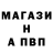 Метадон VHQ AnbuItachi