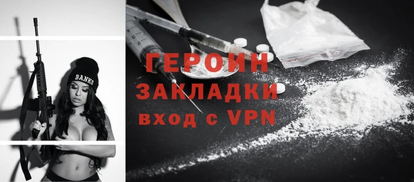 СК Новодвинск