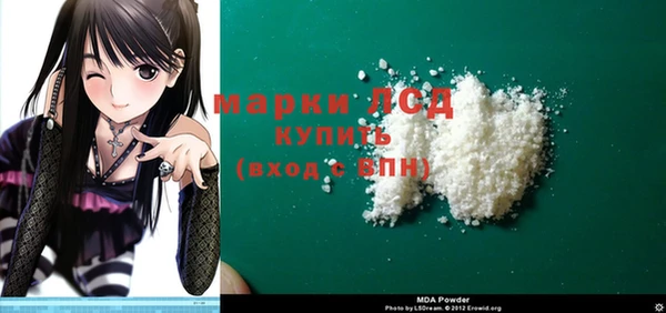 винт Новокубанск
