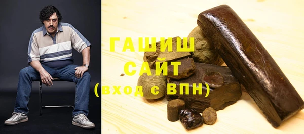 винт Новокубанск