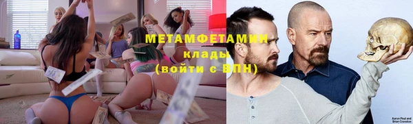 СК Новодвинск