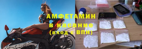 винт Новокубанск