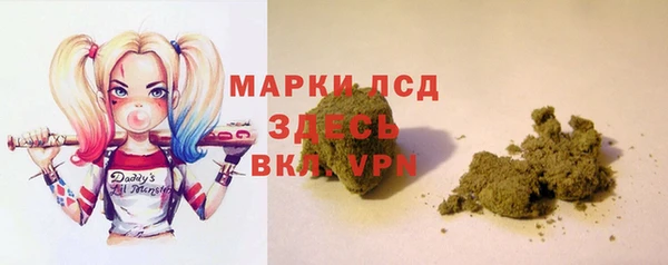 винт Новокубанск
