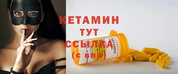 винт Новокубанск
