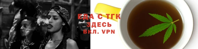 стафф Новозыбков