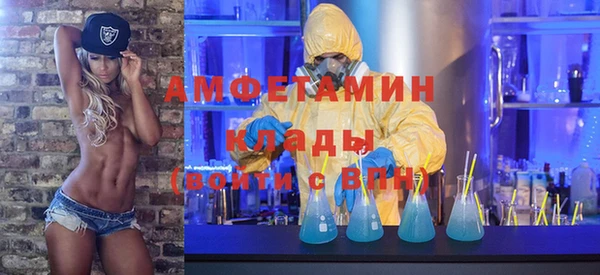 винт Новокубанск