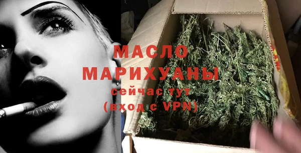 винт Новокубанск