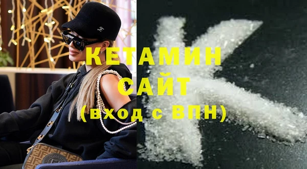 винт Новокубанск